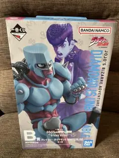 一番くじ ジョジョの奇妙な冒険 B賞 クレイジー・ダイヤモンド