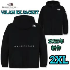 韓国　ノースフェイス VILAN EX JACKET ヴィランジャケット 2XL