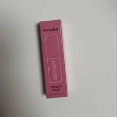 【翌日発送】新品 AMUSE アミューズ フォンデュバーム 09 センシュアル