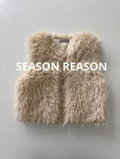 しまむらSEASONREASON美品ベビーボアファーベストアイボリー90cm