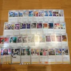 ポケカ　サポート　まとめ売り