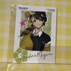 ブルーロック MAYLA マイラ アイコニック カード トレカ 蜂楽廻 - メルカリ