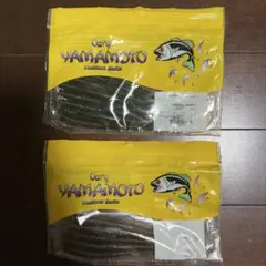 ゲーリーヤマモト　ヤマセンコーgaryyamamoto カットテール 大量セット 2026年最新】ゲーリーヤマモト カットテールの人気アイテム - メルカリ