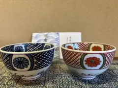 源右衛門窯 飯碗 ペア 染付菊絵のサムネイル