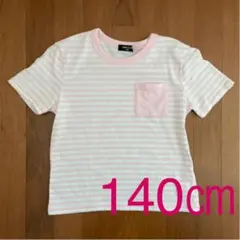 ピンク×ホワイト　ボーダーTシャツ