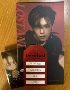 verivery Lost and Found ケヒョンセット