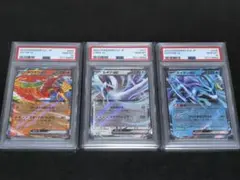 PSA10】ホウオウ ex ルギア ex 連番 classic クラシック - メルカリ