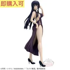 スパイ教室 GLITTER&GLAMOURS -Thea- ティア フィギュア②