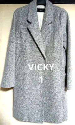 VICKY チェスターコート　ウール　ボア　防寒　フォーマル　ビジネス　裏起毛