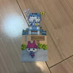 たまごっち　プチプチおみせっち　ブックマークコレクション