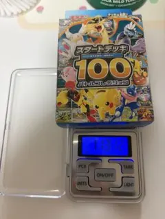訳あり【新品未開封品】ポケモンカードスタートデッキ100 113gのサムネイル