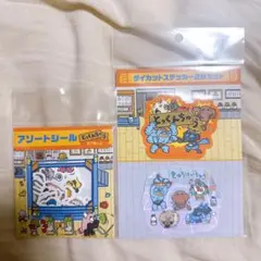 とっくんちゅう　ポケットモンスターのサムネイル