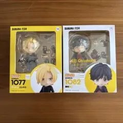 BANANA FISH ねんどろいど　アッシュ　英二　再販版