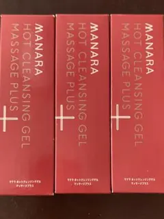 マナラホットクレンジングゲル3本セット