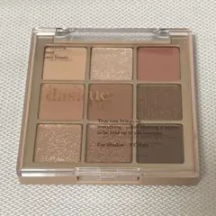 Dasique Shadow Palette 01 Sugar Brownie
