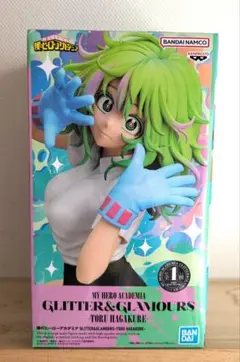 Item thumbnail for item 57f6bf6a-8b1a-4b20-a6ba-4952443fe898