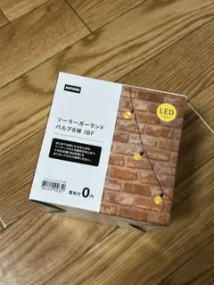 Item thumbnail for item 65396092-a638-4fc3-a65d-c4e60c8aefc3