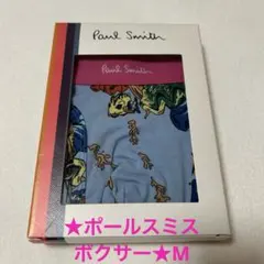 Item thumbnail for item d78a044f-2de1-45c0-87aa-34569eb5e8a0