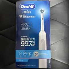 Oral-B PRO 1 1000E 電動歯ブラシ本体