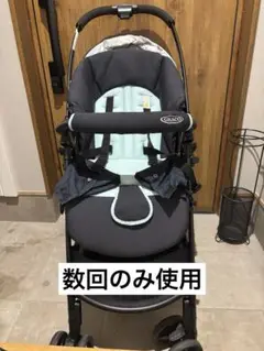 Graco 折りたたみ式ベビーカー ダークグレー/ミントグリーン