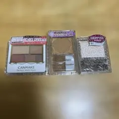 CANMAKE CEZANNE コスメセット