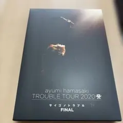 浜崎あゆみ TROUBLE (ジャケB) CD・BluRay - メルカリ