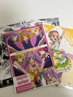 アイカツプリパラ クリアビジュアルポスター 2枚セット