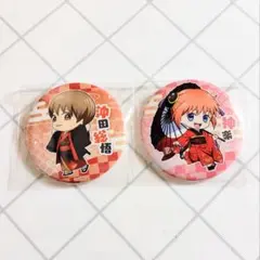 新劇場版　銀魂　吉原大炎上　和装「緋」　缶バッジ　ミニキャラ　沖田総悟　神楽