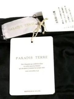 【PARADIS TERRE パラディテール】＊新品未使用＊ モヘヤ混 ニット Nouvelles du paradis｜ヌーベル ドゥ パラディ ペーパーヤーン ニット