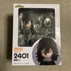 2026年最新】相澤消太 ねんどろいどの人気アイテム - メルカリ