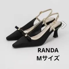 RANDA パールリボンクラシカルパンプス　Mサイズ