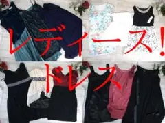 26-6738　レディース服　まとめ売り　ドレス色々　27着　M/Lサイズ