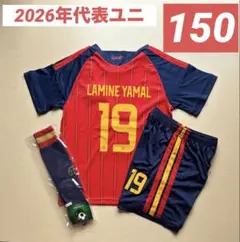 相洋高校サッカー部 練習着 エンブレムなし XL 青 10番 相洋 サッカー部 練習着 エンブレムなし XL エンジ - メルカリ