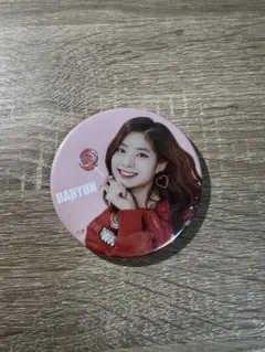 TWICE 缶バッジ Candy Pop まとめ売り ハイタッチ会 限定 セット Amazon.co.jp: TWICE 缶バッジ ツウィ 赤服 Candy pop : おもちゃ