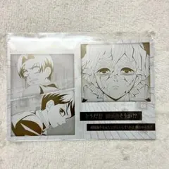 鬼滅の刃 ダイニング お楽しみくじ メタリックポストカード　我妻善逸