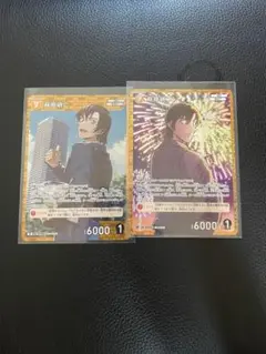 名探偵コナンカードゲーム 萩原研二 rp r 2枚セット