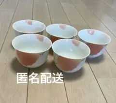 京焼 蕗窯 小松華功作 小碗4客 - メルカリ