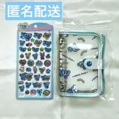 エンジェルブルー ナカムラくん シール帳　うるちゅるPOPシール セット