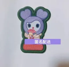 Item thumbnail for item 00a61f37-f542-4353-a82e-da7cdf259d67