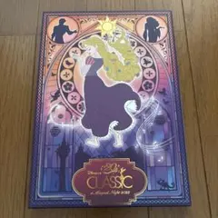 Item thumbnail for item 693aa6a2-a131-471c-9100-3e6f42cbae91