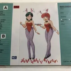 2025年最新】ハイスクール!奇面組 カードの人気アイテム - メルカリ