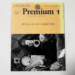 しぐれ様 リクエスト 3点 まとめ商品