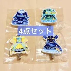 アイカツ ヘアクリップ ゴシック ドレス 白銀リリィ 白百合さくや アリシア