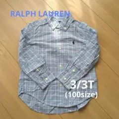Ralph Lauren チェック柄長袖シャツ 青　ブルー 3/3T