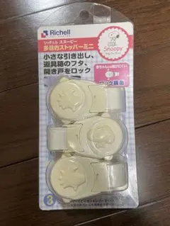 Item thumbnail for item 3a2cdd7b-2c1e-4e47-8301-b949ba9581c3