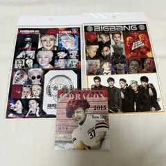 2026年最新】bigbang グッズ ジードラゴンの人気アイテム - メルカリ
