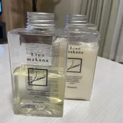 ♡りずな♡プロフィール必読！☆彡.。様 リクエスト 2点 まとめ商品