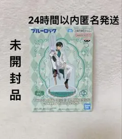 ブルーロック アクスタ sweets flavor 2026 糸師凛②