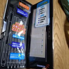 【新品未使用】サンスター文具 ヨコピタ 筆箱 両面　ブラック　黒　匿名発送　無地