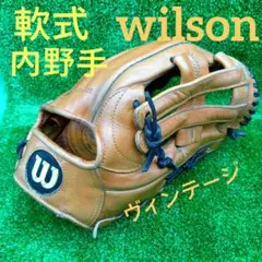 2026年最新】野球 グローブ ビンテージの人気アイテム - メルカリ